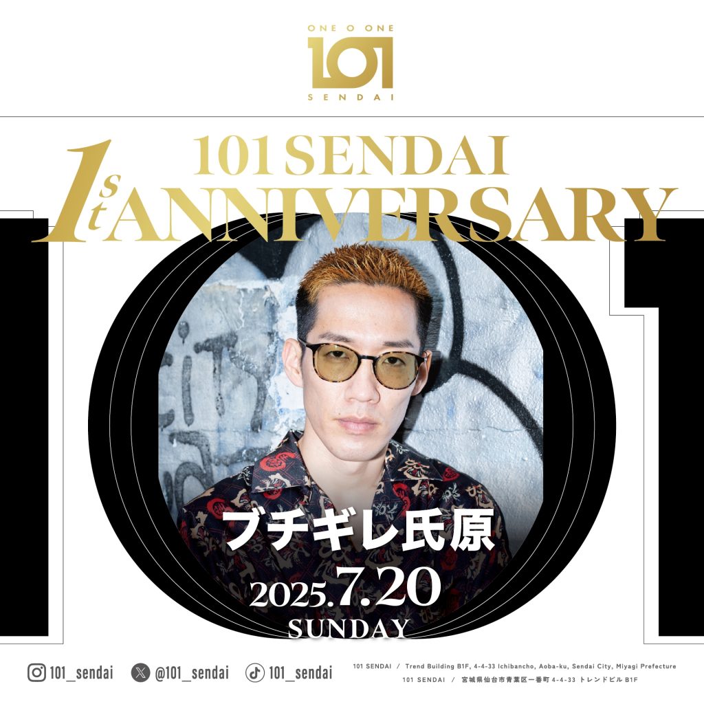 101 1st Anniversary