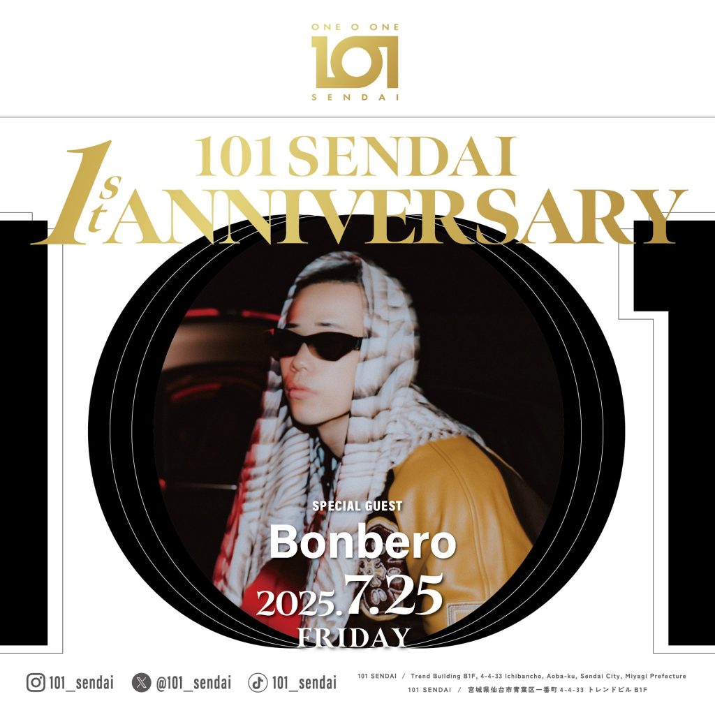 101 1st Anniversary