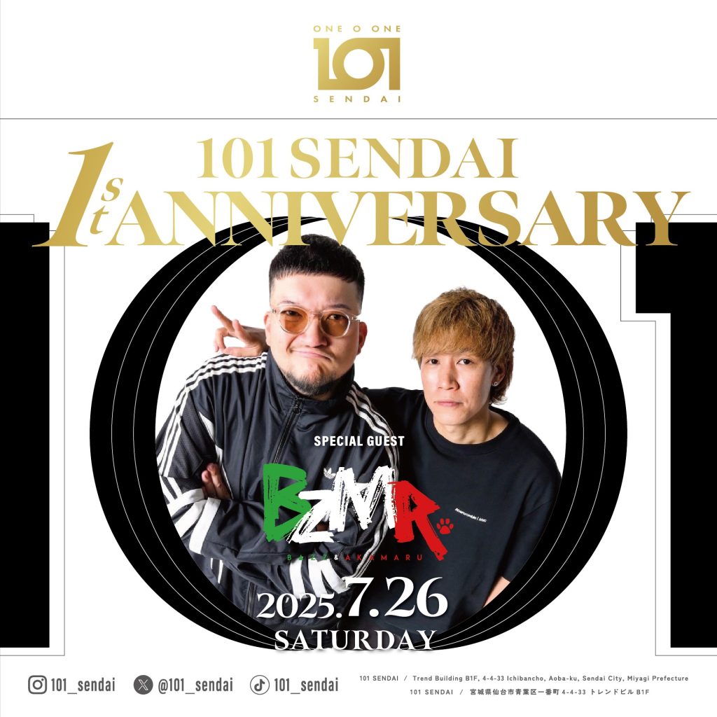 101 1st Anniversary