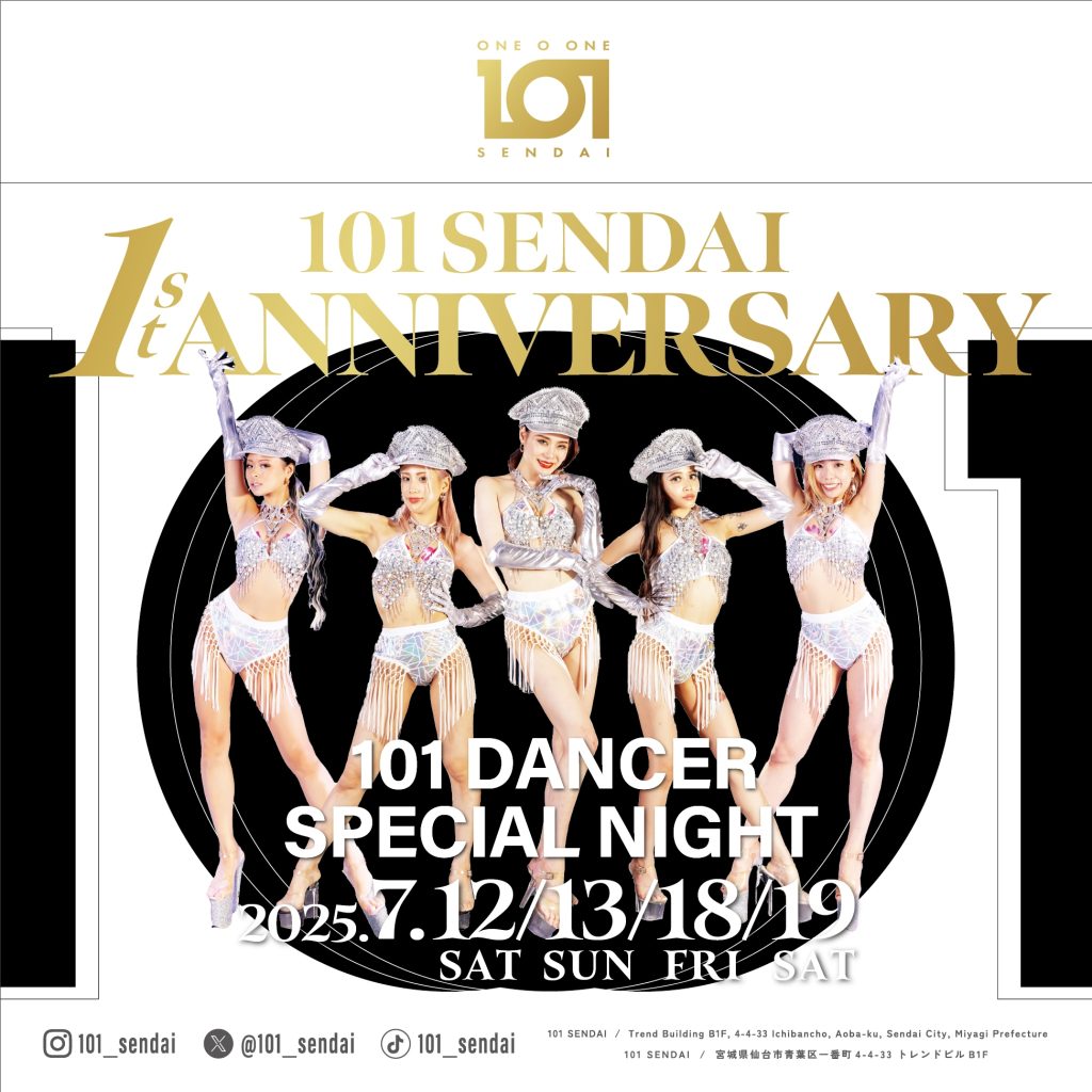 101 1st Anniversary
